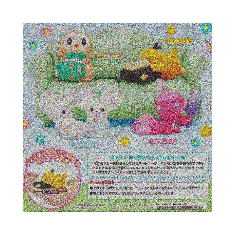 Pokemon At Home! Relaxation Figurine Collection Part 5