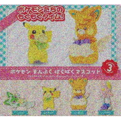Pokemon Fluffy Figure Collection Part 3