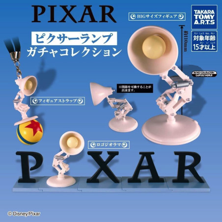 Pixar Lampe Figure Collection