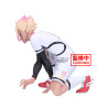 Blue Lock U20 Japan National Team Figurine Ryusei Shidou