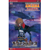 Space Pirate Battleship Arcadia 2nd Ship Maquette 1/1500 Dimensional Voyage Ver.