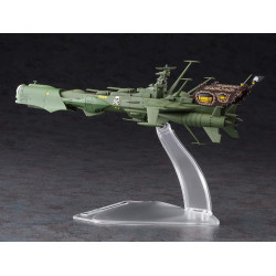 Space Pirate Battle Ship Arcadia Maquette 1/2500 (Galaxy Express 999)