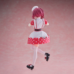 Oshi No Ko Figurine Kana Arima Pop in 2 Ver.