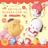 Sanrio Characters Yawamochi 2 Retro Collection