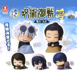 Jujutsu Kaisen Onemutan - Sleeping Figure Nidone Earth Color Ver. Collection