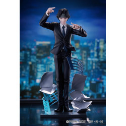 Hunter x Hunter Exceed Creative Figurine Kuroro Lucilfer Requiem