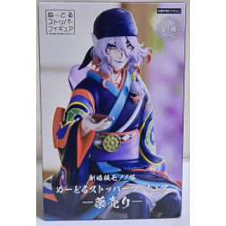Mononoke Karakasa Figurine Kusuriuri (Noodle Stopper)