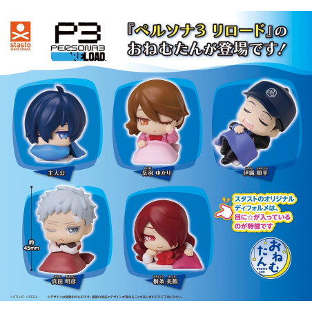 Persona 3 Reload Onemutan Sleeping Ver. Figure Collection Persona 3 Reload Onemutan Sleeping Ver. Figure Collection