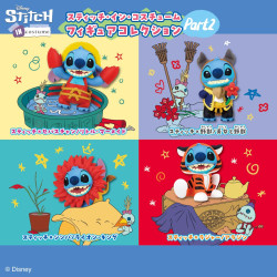 Stitch in Costume Figure Collection Part 2