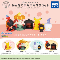Pokemon Everyone's Warm Mascot Collection