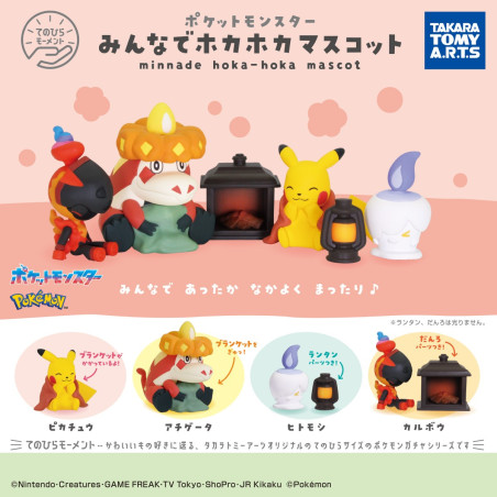 Pokemon Everyone's Warm Mascot Collection Pokemon Everyone's Warm Mascot Collection