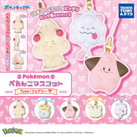Pokemon Petanko Mascot Type Fairy Collection Pokemon Petanko Mascot Type Fairy Collection