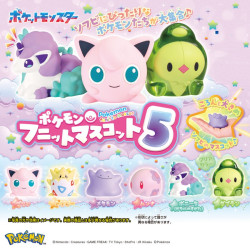 Pokemon Funit Mascot 5 Figure Collection