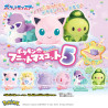 Pokemon Funit Mascot 5 Figure Collection