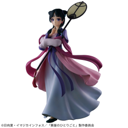 The Apothecary Diaries / Les Carnets de l'apothicaire Figurine Maomao Moon Fairy