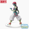 Kimetsu no Yaiba Akaza SPM Figurine