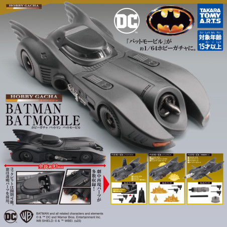 Hobby Gacha Batman Batmobile Collection Hobby Gacha Batman Batmobile Collection