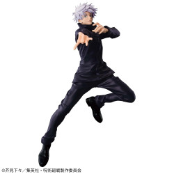 Jujutsu Kaisen Maximatic Figurine Satoru Gojo