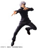 Jujutsu Kaisen Maximatic Figurine Satoru Gojo