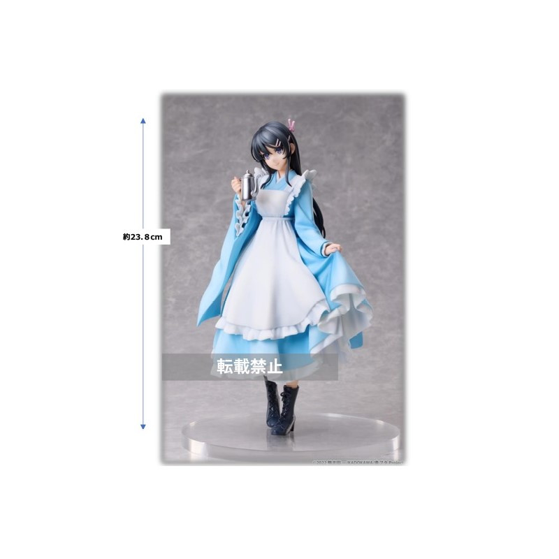 Seishun buta yarō Figurine Sakurajima Mai Kimono Maid Ver 1/7 Scale