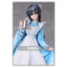 Seishun buta yarō Figurine Sakurajima Mai Kimono Maid Ver 1/7 Scale
