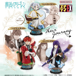Frieren Beyond Journey's End Their Journey Petit Rama EX Collection