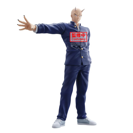 Yaiba Samurai Legend Figurine Onimaru Takeshi