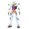 Mobile Suit Gundam GQuuuuuux Figurine Genkai Toppa