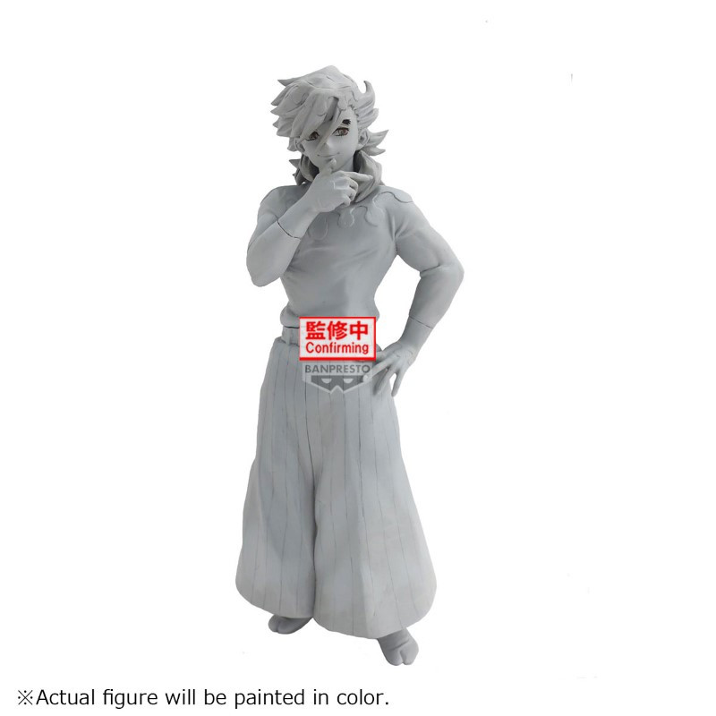 Demon Slayer Demon Series Vol.14 Figurine Doma