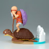 Dragonball History Box Figurine Kamesennin Tortue Géniale
