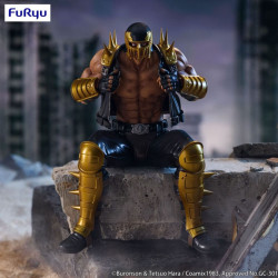 Fist of the North Star Figurine Jagi (Noodle Stopper)