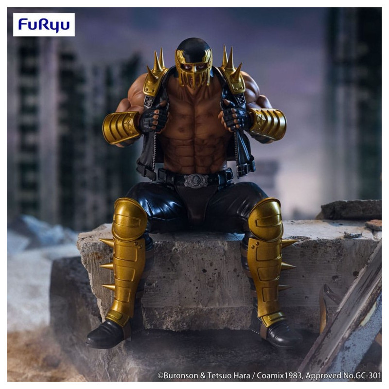 Fist of the North Star Figurine Jagi (Noodle Stopper)