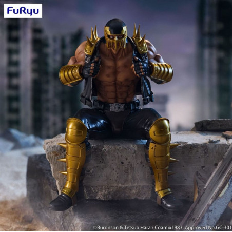 Fist of the North Star Figurine Jagi (Noodle Stopper) Fist of the North Star Figurine Jagi (Noodle Stopper)
