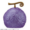 One Piece Lampe Fruit Du Gomu Gomu no Mi Ver.2