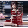 Date A Live V Desktop Cute Figurine Kurumi Tokisaki Nightwear Renewal Ver.