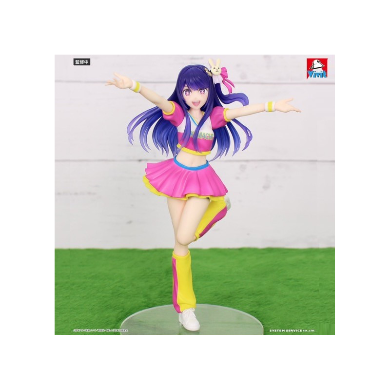 Oshi no Ko - Vivit Figure - Figrurine Ai Hoshino Cheerleading Ver.