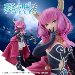 Frieren Beyond Journey's End - Coreful Figure - Figurine Aura