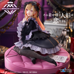 Sexy Cosplay Doll Artist MasterPiece + Figurine Kitagawa Umume Kuroe Shizuku Ver