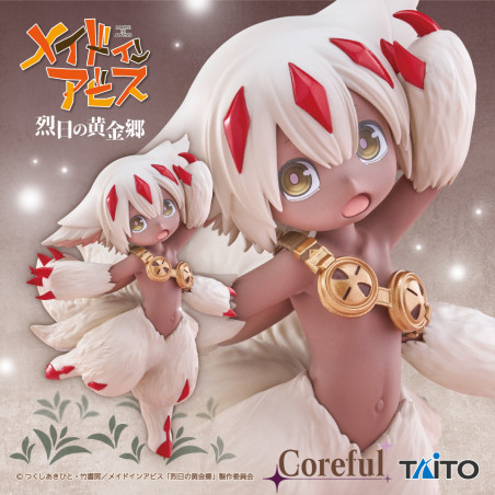 Made in Abyss - Coreful Figure - Figurine Faputa Made in Abyss - Coreful Figure - Figurine Faputa