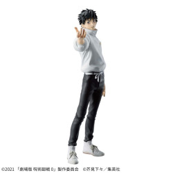 Jujutsu Kaisen 0 Maximatic Figurine Okkotsu Yuta