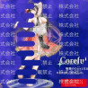 Overlord Coreful Figurine Albedo Odoriko Ver