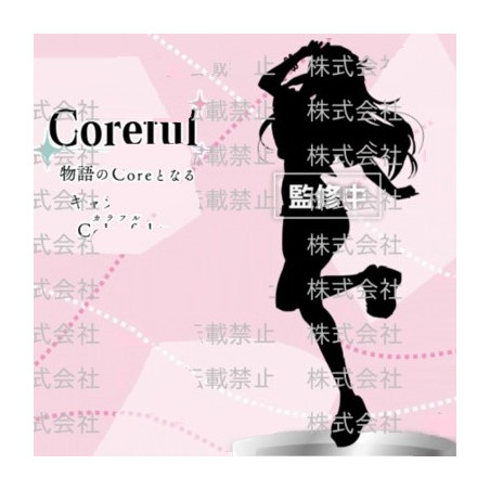 Sexy Cosplay Doll Coreful Figure Figrurine Kitagawa Marin Mizugi Ver. Sexy Cosplay Doll Coreful Figure Figrurine Kitagawa Marin Mizugi Ver.