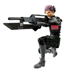 Kaiju No. 8 Vibration Stars Figurine Gen Narumi