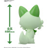 Pokemon Poke-Pla Quick 18 Figurine Poussacha Maquette