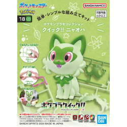 Pokemon Poke-Pla Quick 18 Figurine Poussacha Maquette