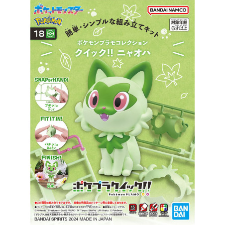 Pokemon Poke-Pla Quick 18 Figurine Poussacha Maquette Pokemon Poke-Pla Quick 18 Figurine Poussacha Maquette