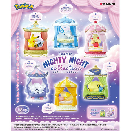 Pokemon Nighty Night Collection Pokemon Nighty Night Collection