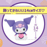 Sanrio Characters Sofvimates Figurine Kuromi Purple Ver.