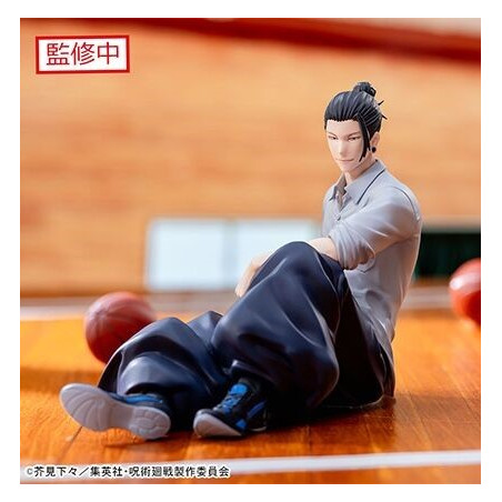 Jujutsu Kaisen Dai 2 Ki Figurine Suguru Geto Yumemirize