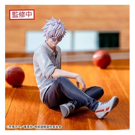 Jujutsu Kaisen Dai 2 Ki Figurine Saturo Gojo Yumemirize